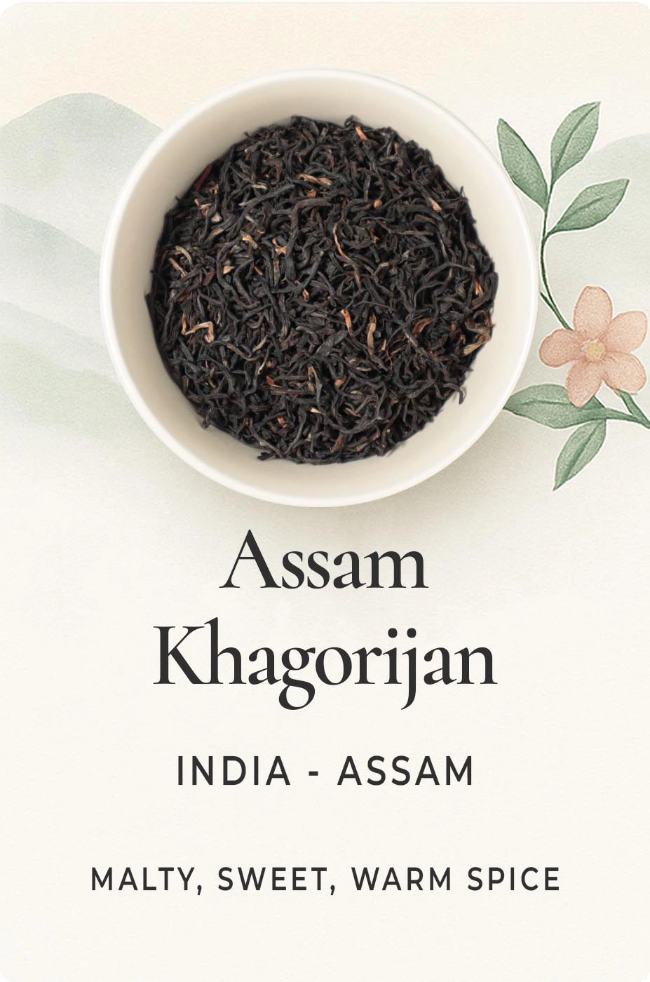 Assam Khagorijan