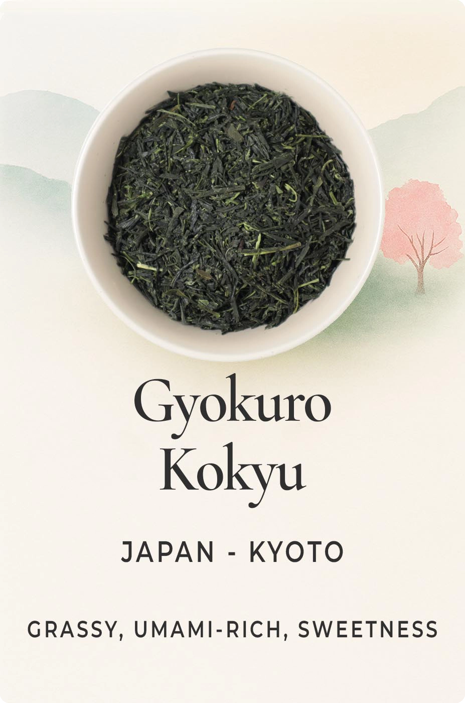 Gyokuro Kokyu